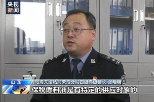 新利在线娱乐网页版截图2